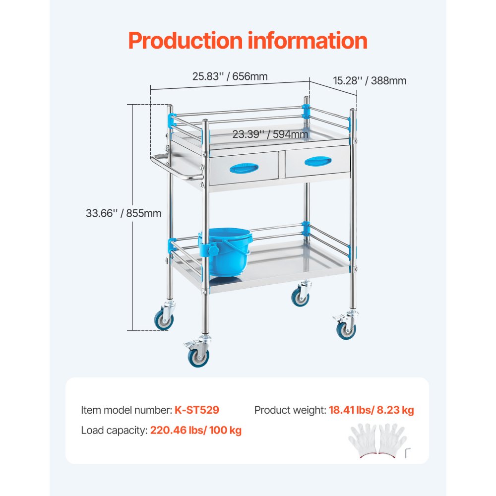 Two-layer embalming instrument cart with protective rails and stainless steel drawers.