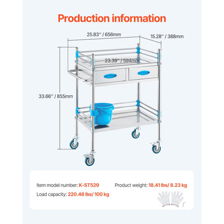 Two-layer embalming instrument cart with protective rails and stainless steel drawers.