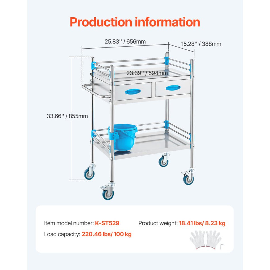 Two-layer embalming instrument cart with protective rails and stainless steel drawers.